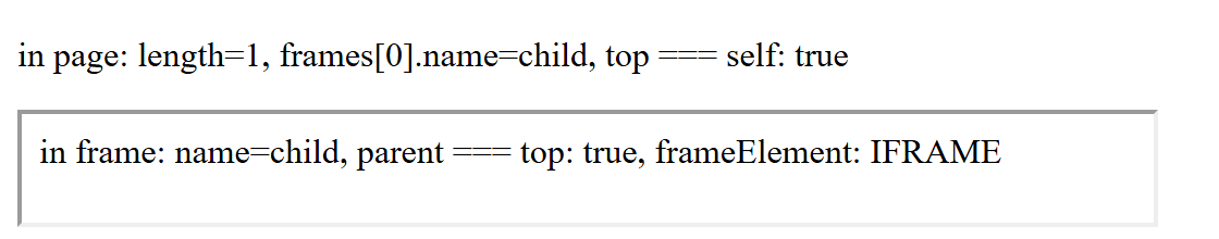 Browser output of Listing 8.5