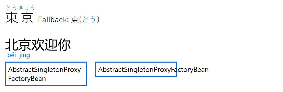 Browser output of Listing 2.15