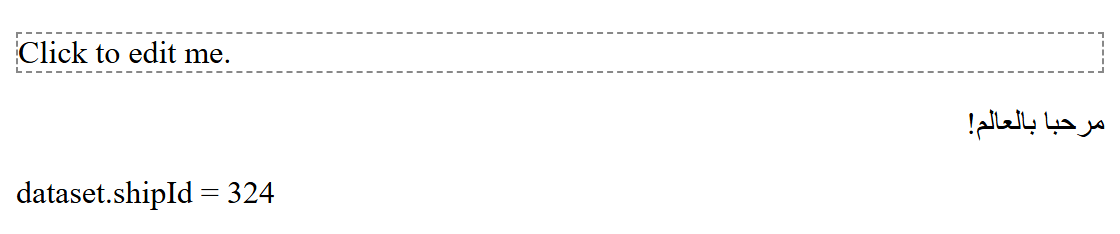 Browser output of Listing 2.51