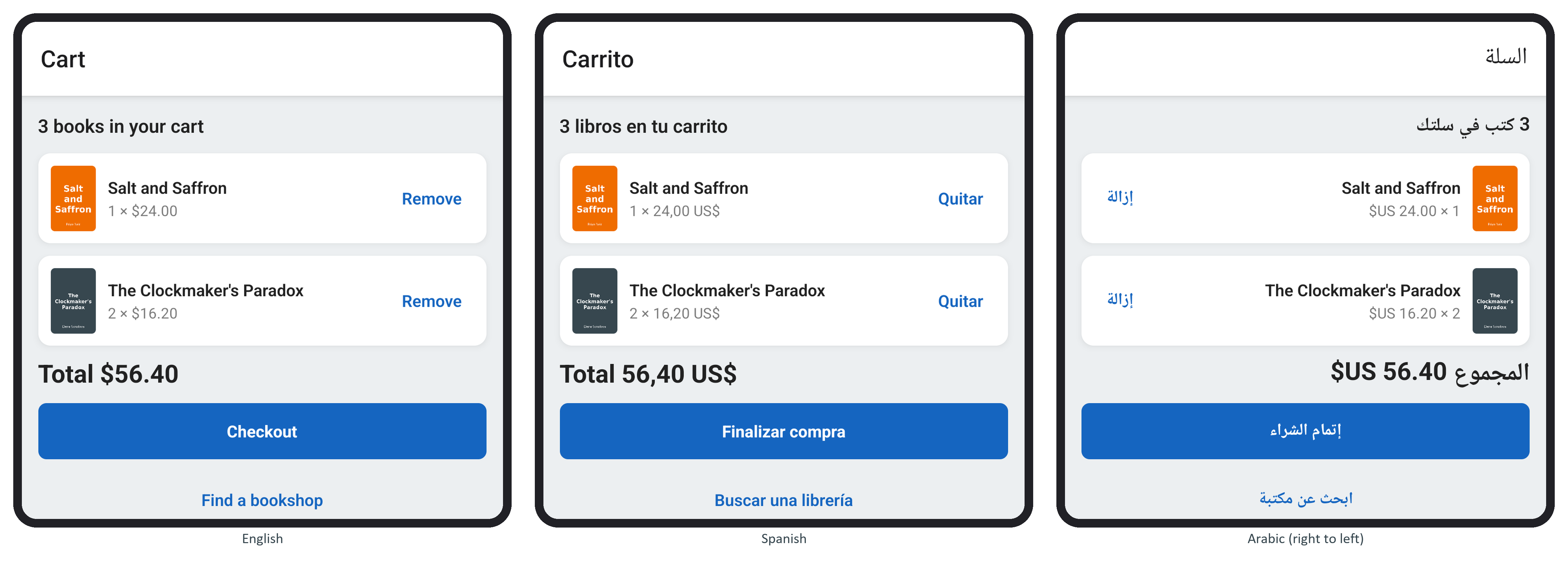 The cart in English, Spanish and Arabic; in Arabic the rows, text and tab bar are mirrored